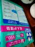 可靠（COCO）成人护理垫XL10片(60*90cm)加厚防漏老年人隔尿垫产褥垫床垫 实拍图
