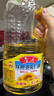鲁花【直销】压榨葵花仁油900ml 剥壳去皮压榨 葵花籽油  食用油 实拍图