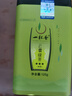 一杯香茶叶高山云雾绿茶500g2026新茶明前日照足礼盒装自己喝散装茗茶 实拍图