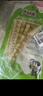 云乡人家泡椒竹笋尖即食山椒手剥脆笋小包装休闲零食品小吃90g*10袋 实拍图