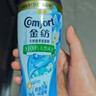 金纺【洗衣搭档】天然留香珠蓝风铃+海盐200g 抗击汗闷湿去味持久留香 实拍图