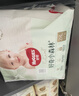 好奇（Huggies）小森林拉拉裤XXL26(15kg以上)心钻【透氧顶配更0痕】 实拍图