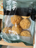 方家铺子中华老字号 六星银耳糯耳200g丑耳(凉水泡发炖煮)桂圆莲子百合粥 实拍图