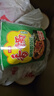 今麦郎方便面泡面桶面麻辣香锅面牛肉味+牛油味+香菜味宿舍零食整箱装 实拍图