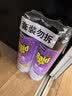 雷达（Raid）杀虫剂喷雾550ml*2瓶无香型家用室内杀虫气雾剂 蟑螂药 灭蟑螂 实拍图