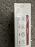 展艺吉利丁片 500g食用明胶片布丁提拉米苏慕斯蛋糕商用烘焙原料 实拍图