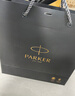 派克（PARKER）生日礼物签字笔宝珠笔签名笔高端轻奢商务练字笔学生男女定制刻字礼盒伴手礼上岸礼物成人礼 威雅燧石黑金夹宝珠笔（商务礼赠）-京仓直发 实拍图