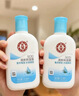 大宝SOD蜜300ml 三支装乳液面霜补水保湿润肤男女士面部护肤品 实拍图