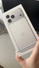 Apple/苹果 iPhone 17 Pro Max 256GB 银色 支持移动联通电信5G 双卡双待手机 实拍图