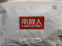 南极人10双新疆棉袜子男士袜子春夏季5A抗菌防臭长袜舒适男袜潮袜中筒袜 实拍图