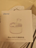 魅蓝lifeme Blus 4 HiFi降噪耳机 真无线蓝牙耳机-58dB主动降噪   LHDC高清解码 46小时长续航适用魅族 实拍图