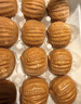 广州酒家核桃包750g 20个 早餐半成品 广式早茶点心 包子速食速冻开学季 实拍图