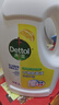 滴露（Dettol）衣物除菌液柠檬3L*3瓶杀菌除螨内衣衣物消毒液可配洗衣液儿童可用 实拍图