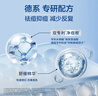 妮维雅男士专用洗面奶150g控油祛痘洁面收缩毛孔护肤生日礼物送男友 实拍图