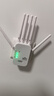 直营品牌wifi信号放大器增强穿墙王网络5g无线扩展网口千兆双频中继器 六天线增强款】免安装】强穿墙 实拍图