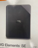 西部数据（WD）移动硬盘2TB USB3.0 SE系列 2.5英寸 机械硬盘 笔记本电脑外接 外置存储办公 大容量家庭存储 实拍图