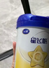 飞鹤星飞帆婴儿配方奶粉 1段(0-6月) 300克 专利OPO【京东试用装】 实拍图