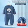 依生象宝婴儿爬行服 宝宝秋冬学爬服防水一体连身式爬爬衣外穿罩衣90码  实拍图
