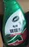 龟牌（Turtle Wax）速效汽车镀膜剂车漆上光防护驱水剂液体水晶喷雾剂500ml TC123006 实拍图