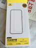 倍思金标康宁膜Pro【3D热弯全覆盖+AR增透】适用iPhone16promax钢化膜苹果16promax手机膜无尘仓保护膜 实拍图