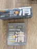 C咖【王一博同款】清洁白泥膜*5控油毛孔去黑头面膜涂抹母亲节 实拍图