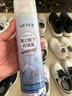 维特丝银离子鞋子除臭杀菌喷雾360ml消毒去味脚臭脚酸球鞋袜柜速干净味 实拍图