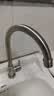 华帝（VATTI）厨房水龙头 不锈钢厨房水槽单冷龙头360度旋转洗菜盆龙头 016000 实拍图