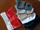 猫人6双男士袜子男【100%纯棉抑菌防臭】提花中筒袜吸汗透气商务袜 实拍图