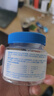 麦德氏IN猫咪磷虾鱼油卵磷脂50g卵磷脂猫咪磷虾油鱼油美毛亮毛 实拍图