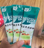 舒客肖战同款钻光粹白牙膏去牙渍烟渍美白牙齿120g*4口味随机发不指定 实拍图
