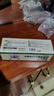 网易严选猫湿粮宠物零食浓汤大口肉罐头 鸡肉+三文鱼85g*6罐 实拍图