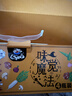 饭扫光下饭菜团购礼盒装205g*4 榨菜香辣咸菜泡菜 牛肉辣椒酱 拌饭拌面 实拍图