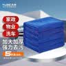 悦卡（YUECAR）洗车毛巾擦车专用吸水毛巾汽车擦内饰玻璃抹布30*70cm-大号5条装 实拍图