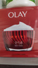 玉兰油（OLAY）大红瓶空气霜50g紧致抗皱护肤品保湿面霜母亲节礼物送妈妈 实拍图