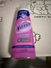 渍无踪（Vanish）去渍啫喱笔衣领净去油污渍衣服神器羽绒服洗涤剂爆炸盐彩漂200ml 实拍图