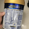 美素佳儿（Friso）皇家婴儿配方奶粉1段（0-6个月婴儿适用）400克 乳铁蛋白 新国标 实拍图