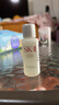 SK-II【220元回购券】神仙水精华10ml保湿修护紧致 实拍图