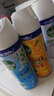 滴露（Dettol）消毒喷雾454ml*3瓶（铃兰*2+柑橘*1）鞋子除臭杀菌喷雾马桶消毒 实拍图
