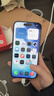 【24期免息】Apple iPhone 15 Pro 苹果15pro二手 国行全网通 5G双卡双待 原色钛金属【评价有礼】 【99新】256G【12期免息】 购物无忧+三年质保 实拍图
