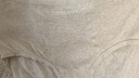 古今（GUJIN）简约加长裆纯棉内裤女中高腰收腹7A抑菌纯棉裆女士内裤3条装 实拍图
