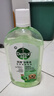 滴露（Dettol）宠物家庭消毒液1L灭杀真菌细菌 猫砂去味 宠物除臭除味剂消毒水 实拍图