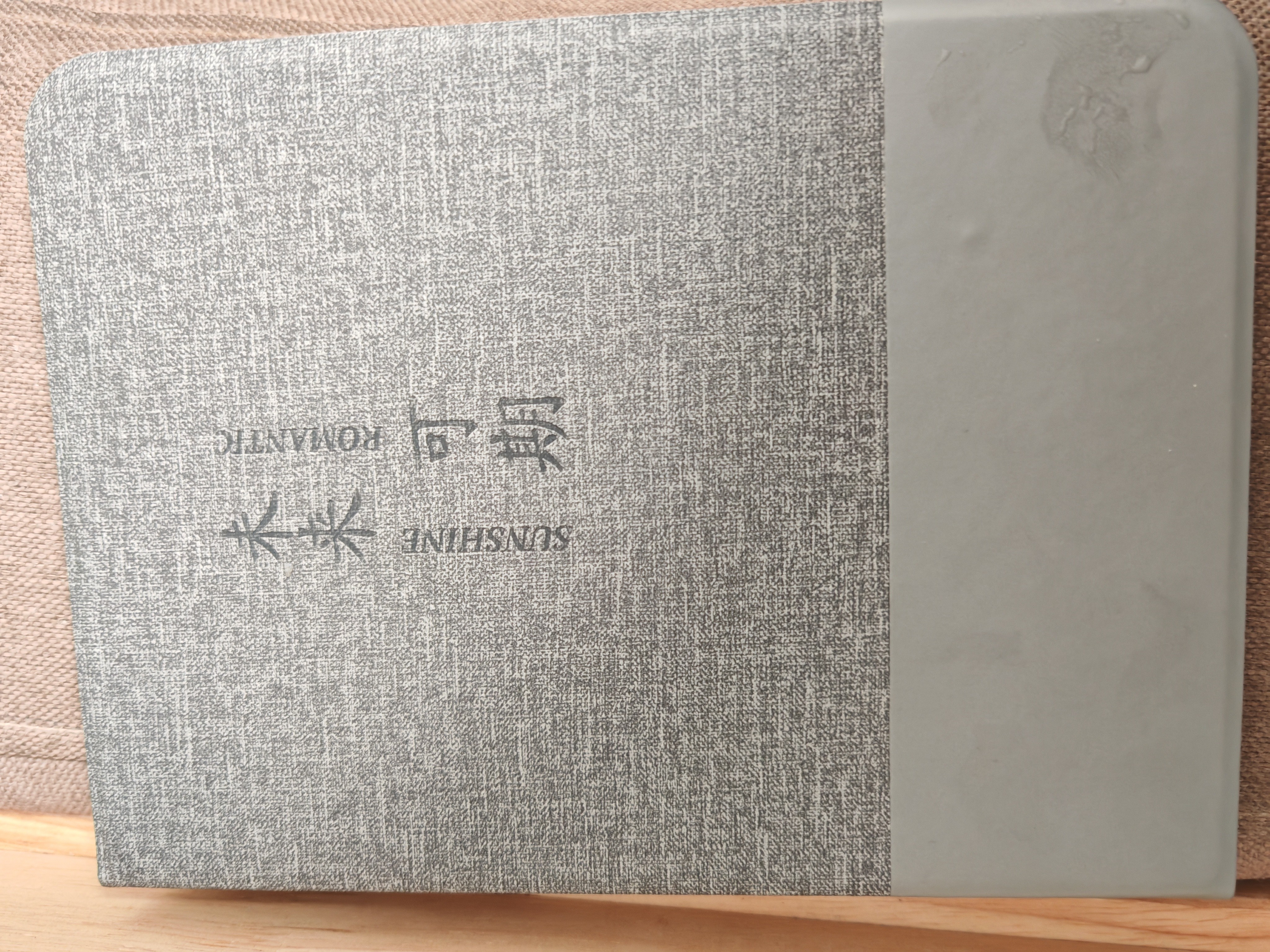 奶小鸭（NEYAA）适用ipad mini7保护壳2024新款 mini7/6保护套8.3英寸苹果平板电脑带笔槽全包超薄防摔皮套 灰色 实拍图