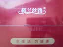 楼兰丝路新疆四色葡萄干1000g 一级黑加仑无核白树上黄红提零食蜜饯年货 实拍图