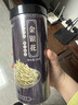 福东海 金银花茶80g 夏季高温干花草茶菊花罗汉果牛蒡根海高温婴儿洗澡 实拍图