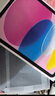 Apple/苹果【教育优惠】iPad 11英寸 A16芯片2025年款 平板电脑 (128GB WLAN版/学习办公娱乐)银色 实拍图