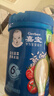嘉宝（GERBER）混合蔬菜营养谷物高铁米粉宝宝辅食米糊250g 6月龄+100%真验厂 实拍图