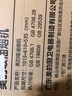 美的（Midea）抽吸排油烟机 家用大吸力侧吸式油烟机上门安装以旧换新出租房屋脱排烟机CXW-200-J30 实拍图