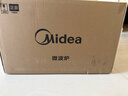 美的（Midea）M3升级款 家用变频微波炉平板式易清洁 800W微波速热智能菜单 钻石背板 微晶面板加热20L（PM20M2 实拍图