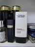 欧莱雅男士耀白防晒霜隔离乳美白SPF50户外护肤品礼物男朋友 实拍图