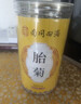 南京同仁堂同仁堂金银花茶特级搭菊花中药材煮泡水清热解毒下降去火养生凉茶 实拍图